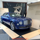 Illustration for article titled Almost Every Anniversary Edition Car Ever Made